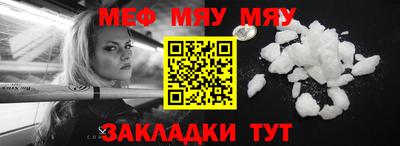 ешки Туймазы