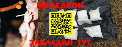 дживик Тула