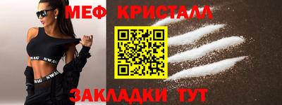 дживик Тула