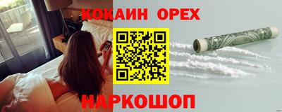 дживик Тула