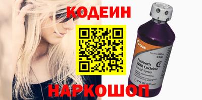 ешки Туймазы
