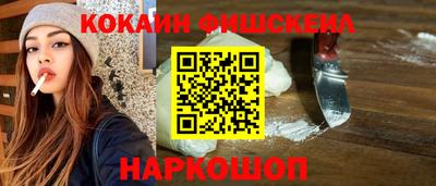 дживик Тула