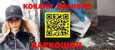 дживик Тула