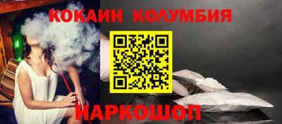 меф VHQ Тулун
