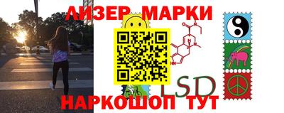 ешки Туймазы