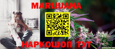 меф VHQ Тулун