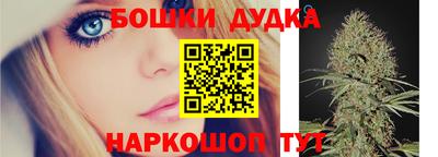 ешки Туймазы