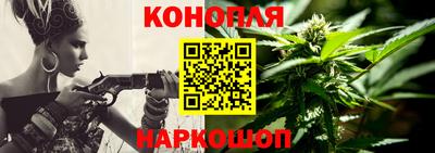 меф VHQ Тулун