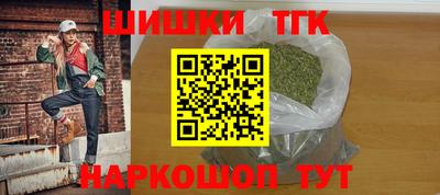 меф VHQ Тулун