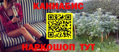 дживик Тула