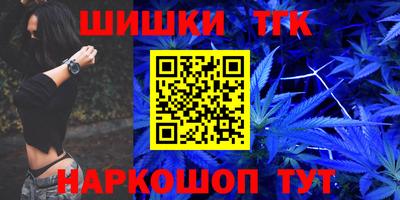 меф VHQ Тулун