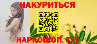 дживик Тула