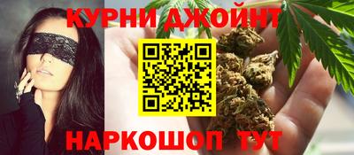 дживик Тула