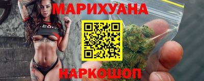 меф VHQ Тулун