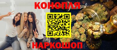 дживик Тула