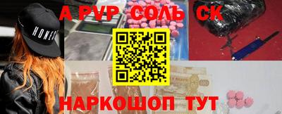 дживик Тула