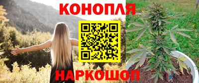 меф VHQ Тулун