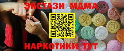 ешки Туймазы