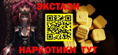 дживик Тула