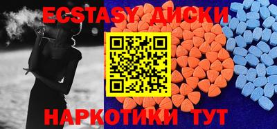 меф VHQ Тулун