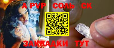 дживик Тула