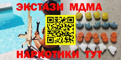 ешки Туймазы