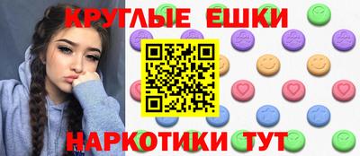 ешки Туймазы