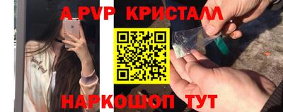 гашиш Усть-Илимск