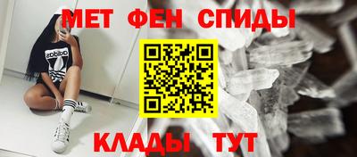 дживик Тула