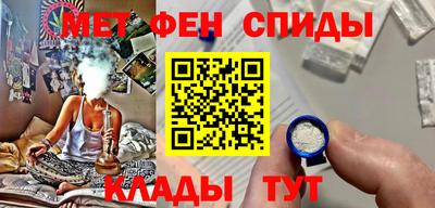 ешки Туймазы