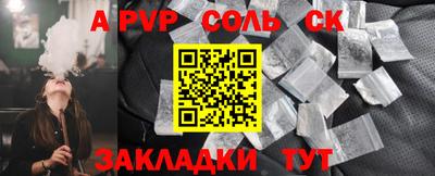 ешки Туймазы