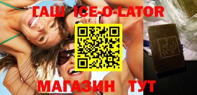 ешки Туймазы