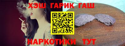 дживик Тула