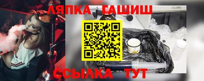 меф VHQ Тулун