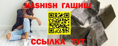 ешки Туймазы