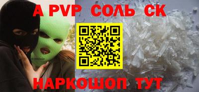 ешки Туймазы