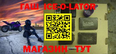ешки Туймазы