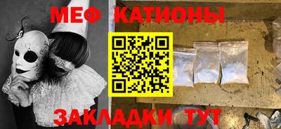 ешки Туймазы