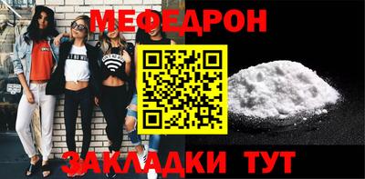 ешки Туймазы