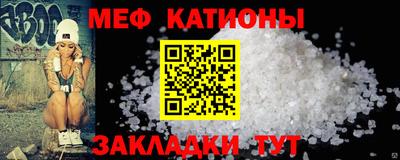 2c-b Уссурийск