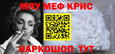 дживик Тула