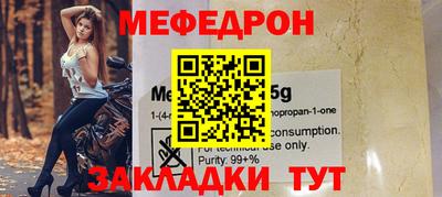 ешки Туймазы
